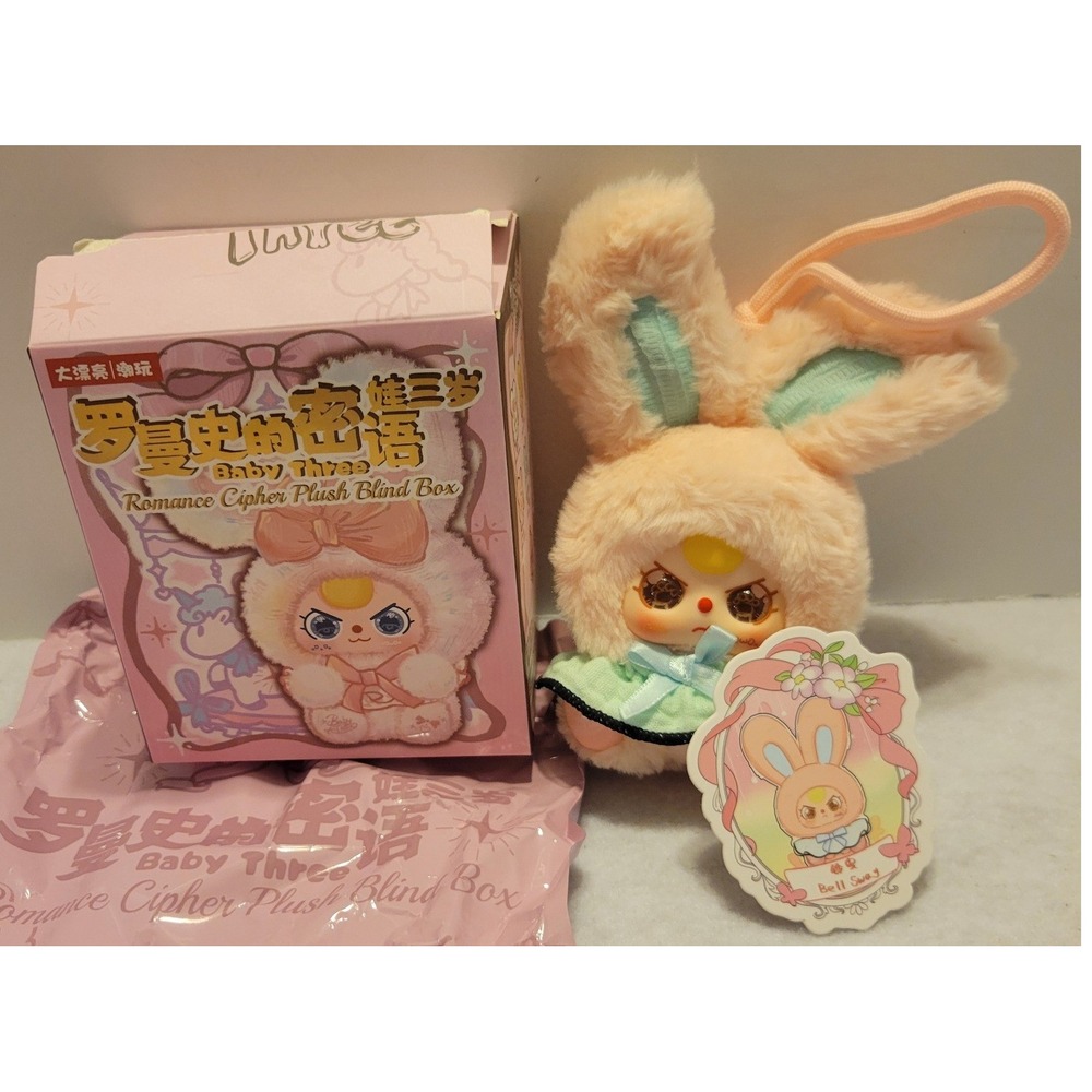 Cureplaneta Baby Three Romance Cipher "Bell Sway Blind Box Confirmed Plush Bunny